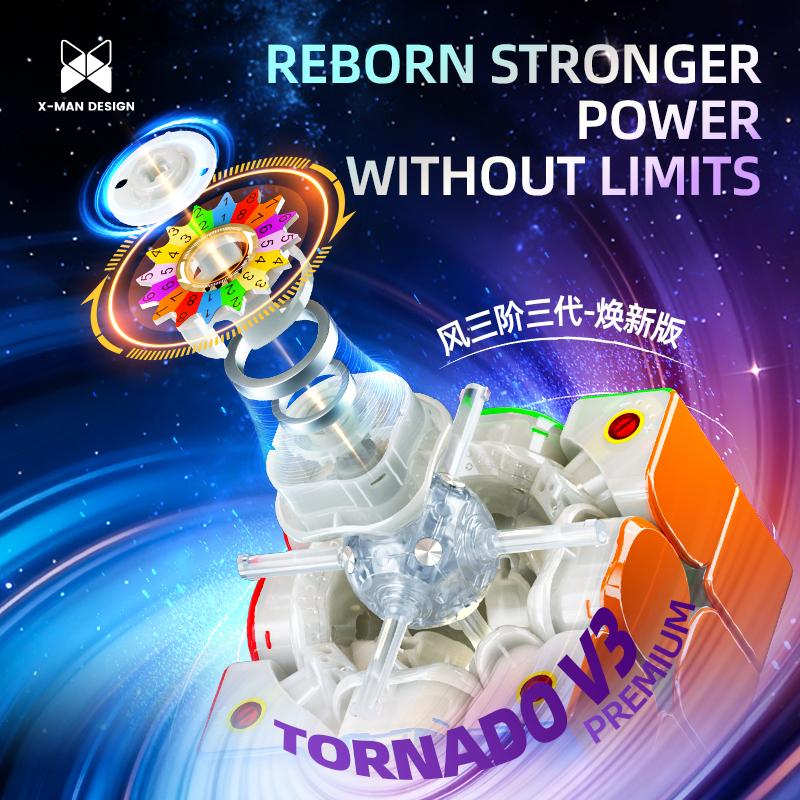Tornado V3 Edizione Premium 3x3x3 Cubo Magico Professionale 3x3 Puzzle di Velocità Giocattolo per Bambini Cubo Magico Regalo