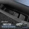 NIO ES6 Door Storage Box & Organizer (2023-24) - Car Interior Accessories