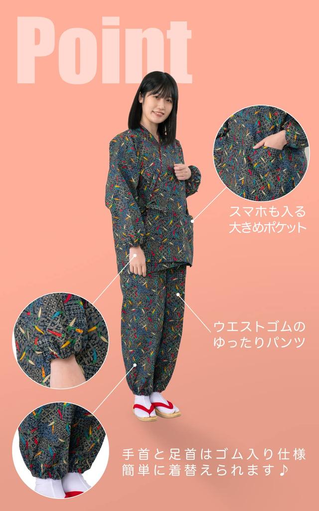 Aiai Women's Samue, Soft to the Touch, 100% Cotton, Made in Japan, 13 Patterns (Chili Pepper (Navy))