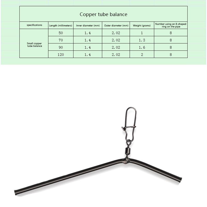 5Pcs Fishing Balance Connectors 5/7/9/12Cm Small Style Brass Tube Fishing Tackle Anti-Tangle Feeder Boom Fish Accessories