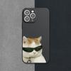 Cat Wearing Glasses Design Phone Case Suitable for iPhone 17 16 15 14 13 12 11 Pro/Max/Plus Anti Drop and Shockproof Back Cover