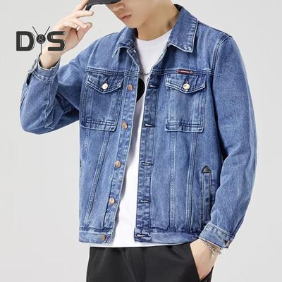 Chaqueta vaquera para hombre, de manga larga, con solapa y bolsillos, de color liso, con cierre de botones, informal, para uso diario