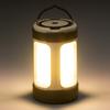 BUNDOK LED Lantern, 4S, BD-253KA, Khaki, Large
