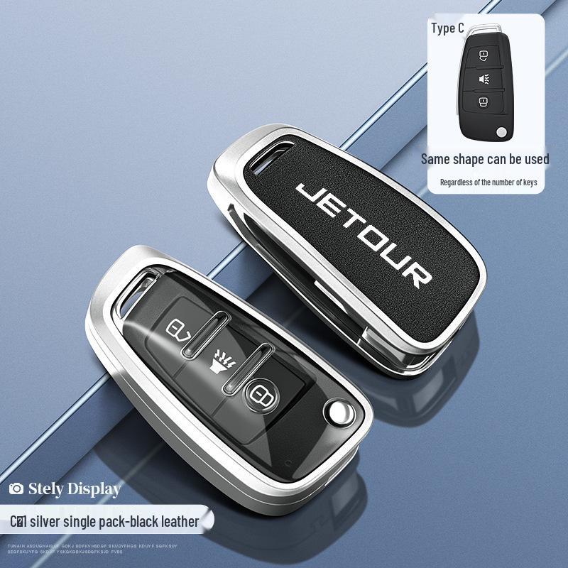 2022 Jetour X70 Key Cover - Folding Type for Chery Jetour X70m Car Accessories