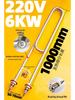 Elektrischer gedämpfter Reisschrank Heizrohr 380V/220V - Dampfgarer Maschine Heizelement
