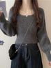 2023 Autumn Women's Versatile Soft Knit Sweater - Square Neck Long Sleeve Top