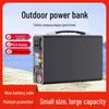 Portable 300W Lithium Iron Phosphate Battery for Emergency Backup, Outdoor Camping, Lighting & Charging