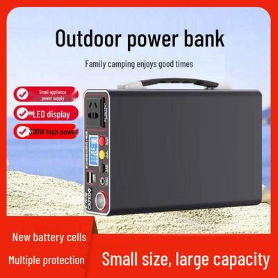 Portable 300W Lithium Iron Phosphate Battery for Emergency Backup, Outdoor Camping, Lighting & Charging