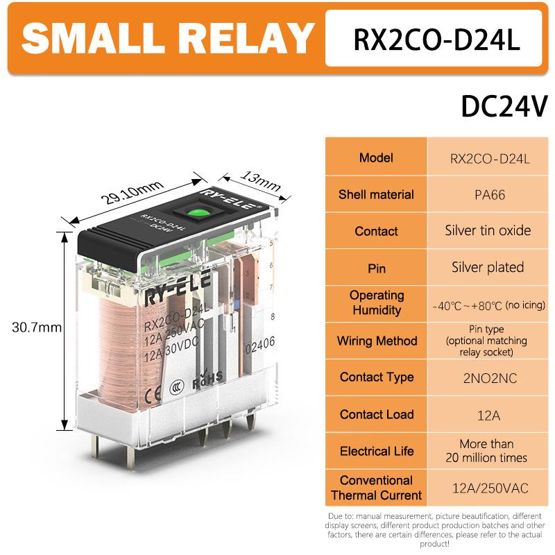 Ultra İnce Yüksek Güçlü Elektromanyetik Güç Rölesi 12A 24VDC/220VAC Bobin, PLC Kontrol Sistemi için DIN Ray Montajlı Endüstriyel Röle
