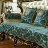 Sofa Cushion Pillow 123 Combo Set Available In All Seasons