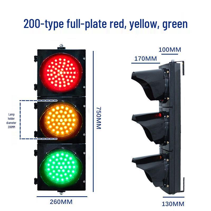 200mm Railway Crossing Traffic Signal Light