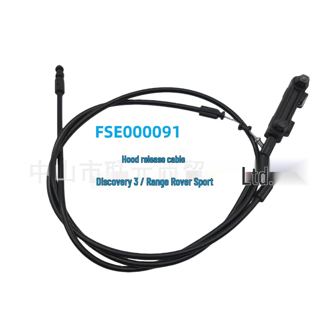 FSE000091: Совместимый трос для открывания дверей Land Rover Discovery 3/Range Rover Sport