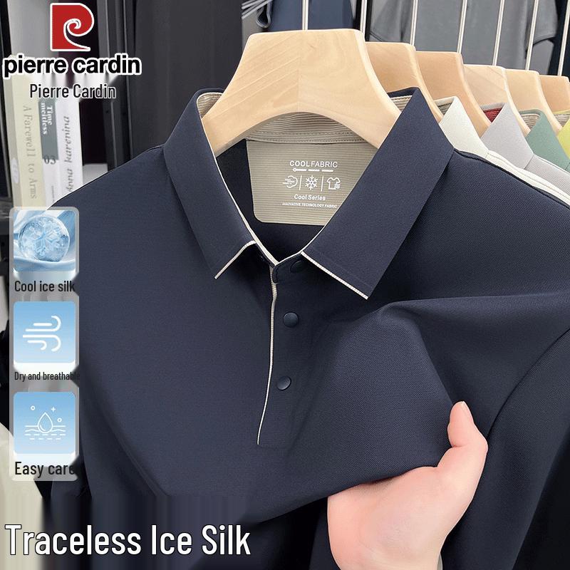 Pierre Cardin Men s Ice Silk Polo Shirt 195/58