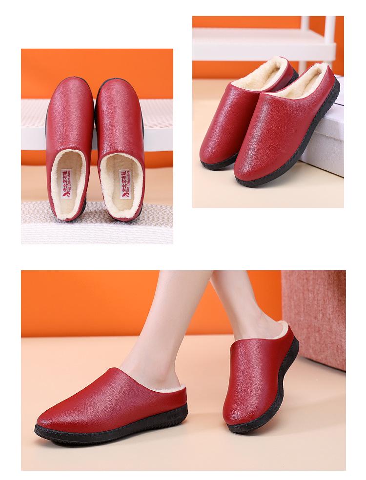 Women's Waterproof Non-Slip Winter Shoes - Comfortable Leather Slippers for Mid-Aged & Elderly