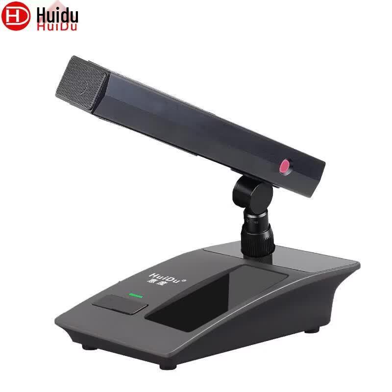 HuiDu ST-9003 Desktop Wired Conference Microphone (CN Version)