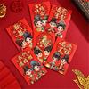 Creative Mini Red Envelopes for Wedding Door Blocking - Light Luxury Joy Pack