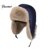 Winter Faux Leather Pilot Hat Fur Trapper Hat, Ushanka with Ear Flaps, Plush Lining, Windproof Fashionable Casual Warm Retro Fuzzy Earflap for