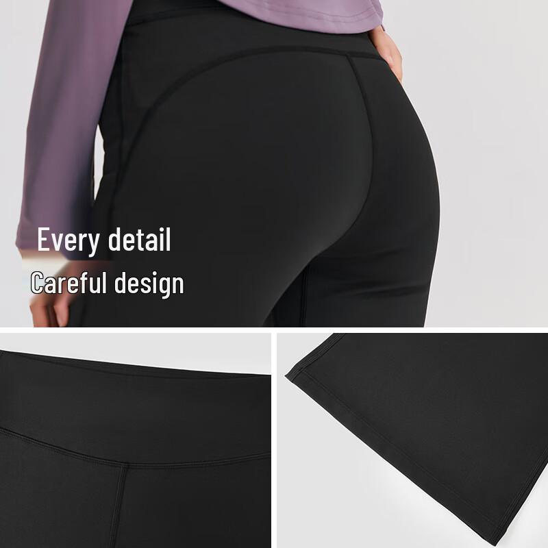 Semir Women's Brushed Flared Casual Pants