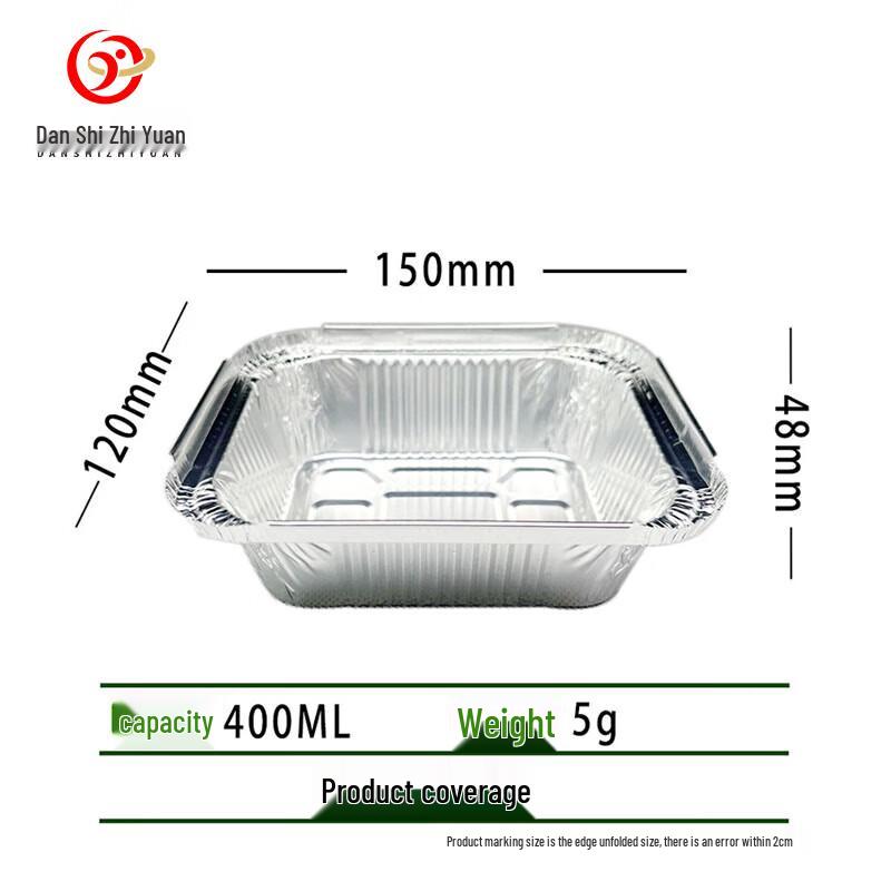 Disposable Rectangular Aluminum Foil Baking Pans