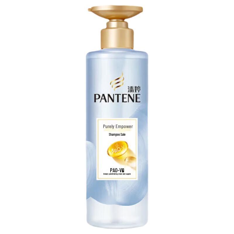 Pantene Deep Cleanse & Energize Shampoo