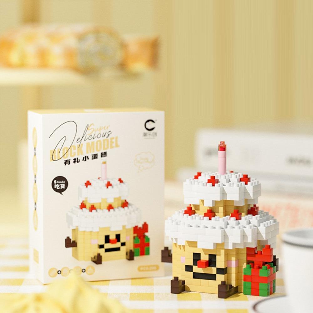 DIY 3D Model Bricks ABS Plastic Puzzle Assembly Toy Creative Assembling Toys  Gift