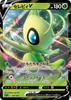 Pokemon Card Game Sword & Shield Starter Set V Grass