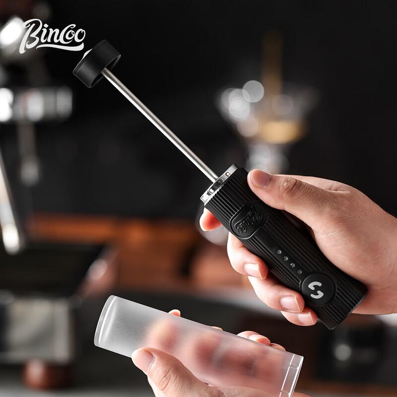 Bincoo Electric Milk Frother for Latte Art