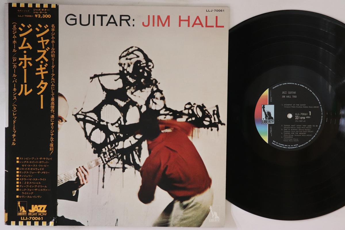 

LP Record JIM HALL - Jazz Guitar LLJ70061 LIBERTY 1975 Japan Obi Jazz Used