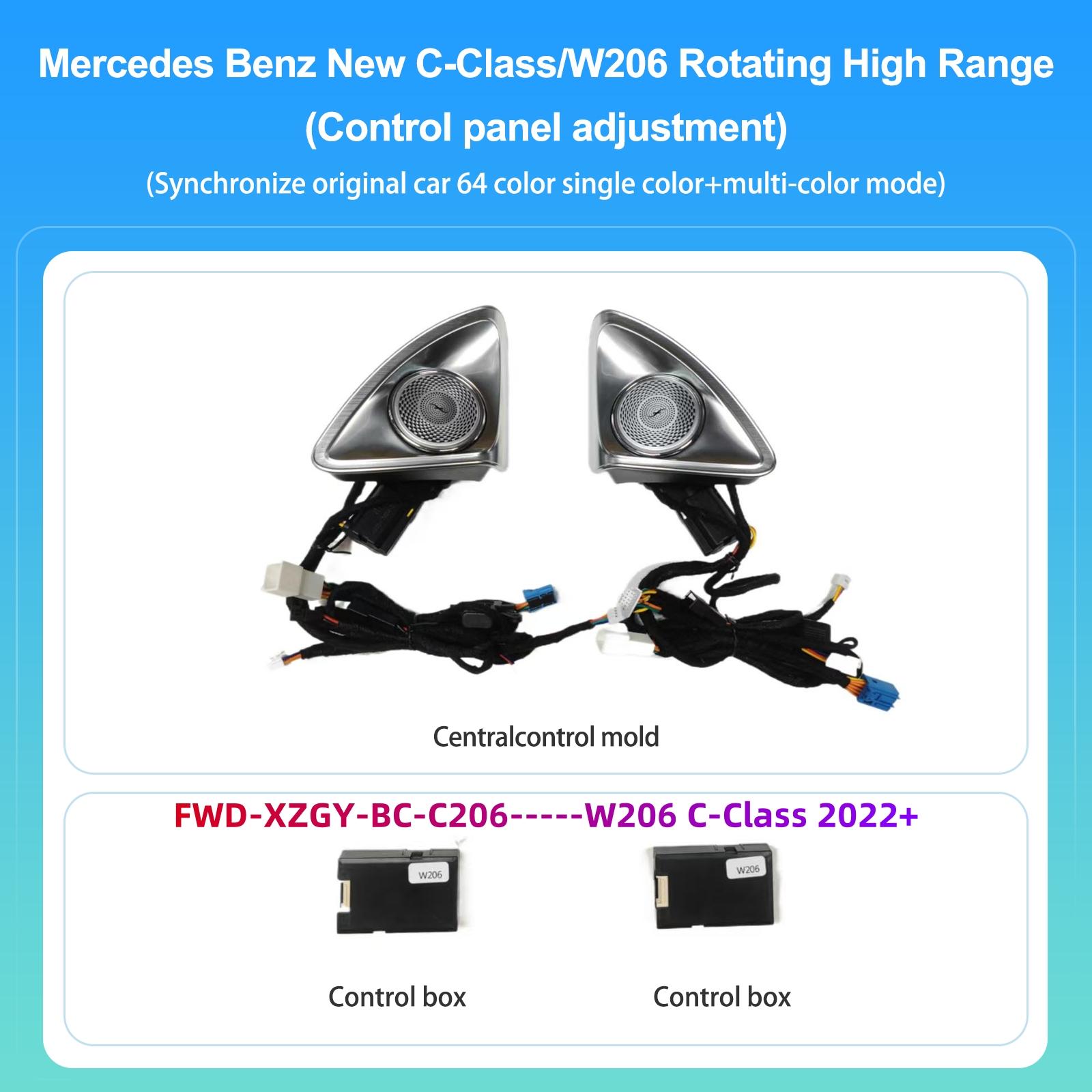

64 Кольори 4D Твітер-динамік, що обертається, для Mercedes Benz W213 W205 X253 W222 W223 W206 C/E/GLC/S-Class Автомобіля 3D Високочастотний Ріжок для Модифікації