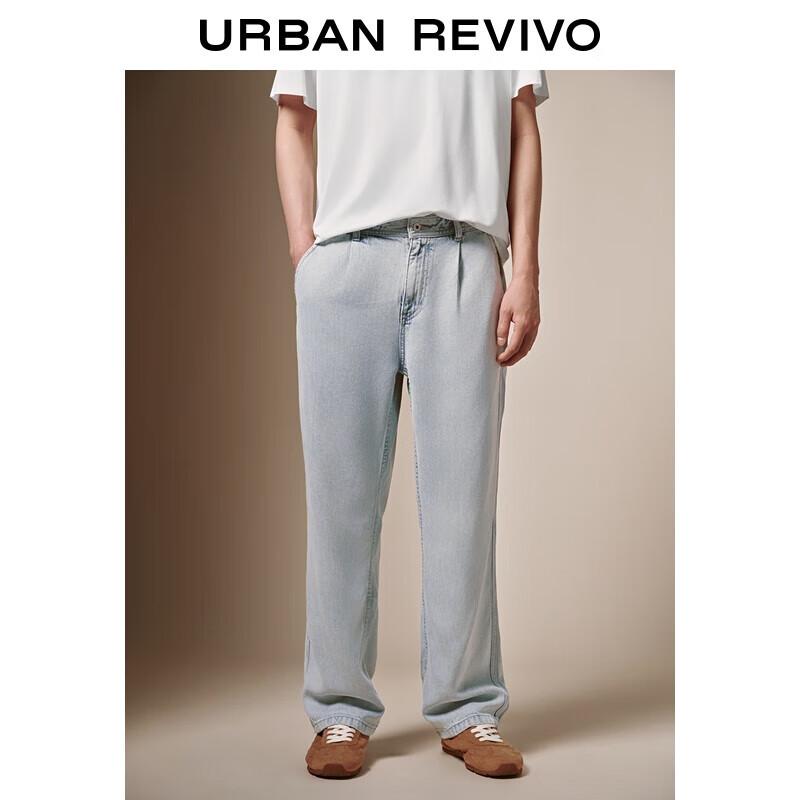 

Мужские винтажные джинсы из вываренного денима прямого кроя UR 31