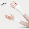 Golf Zonbestendige Handschoenen 1 Paar Zomerbescherming Ademend Mannen Vrouwen Buitensporten UV Vingerloos Koelend IJszijde Hand Zonwering Cover