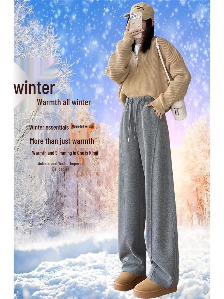 Women's High-Waisted Fleece-Lined Wool Wide-Leg Pants - Winter Slimming Casual Floor-Length.