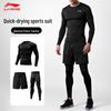 Li-Ning Men's Quick-Dry Sports Training Set