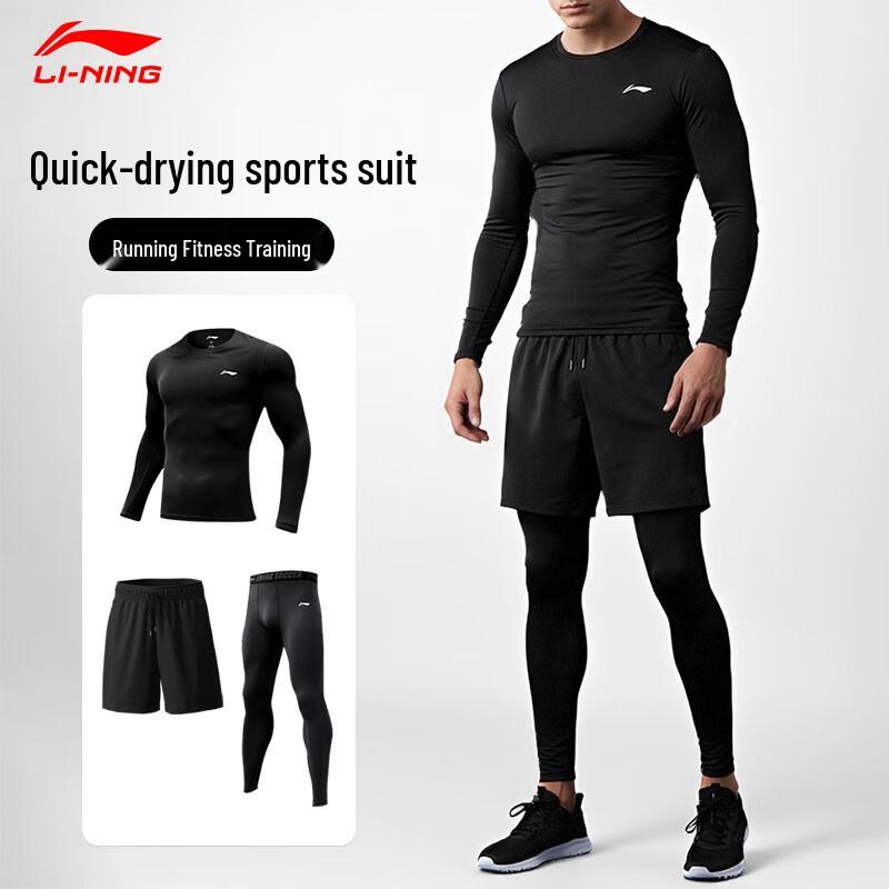 

Li-Ning Men s Quick-Dry Sports Training Set 2XL