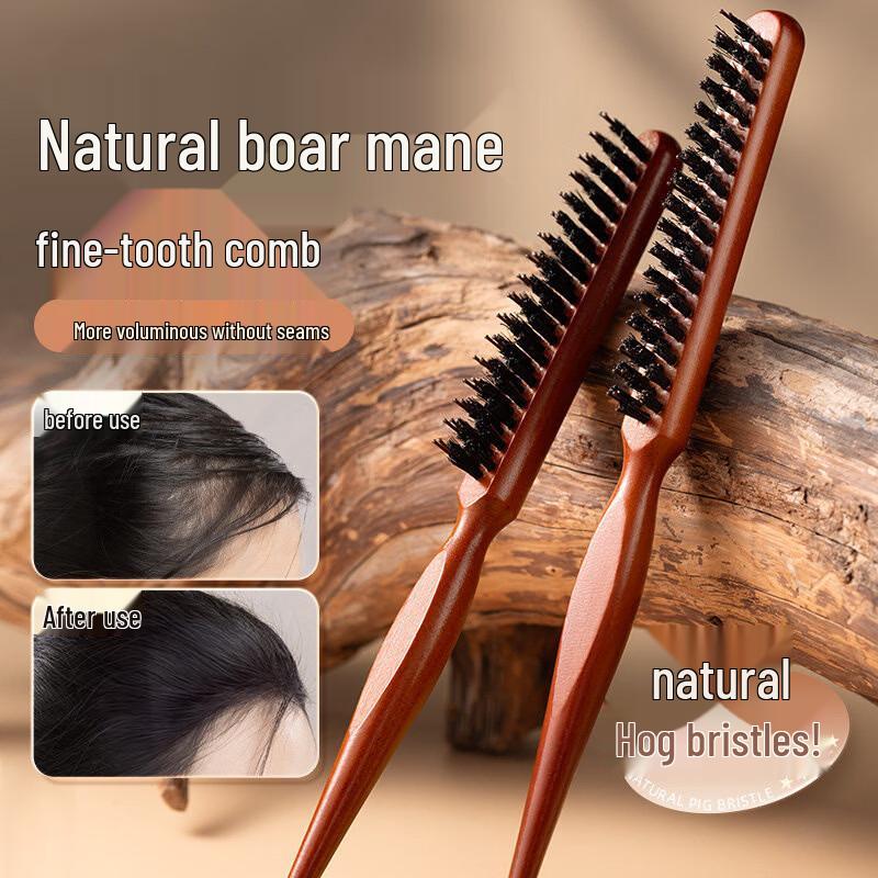 Jinsenquan Boar Bristle Hair Styling Comb