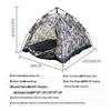 Portable Camping Tent