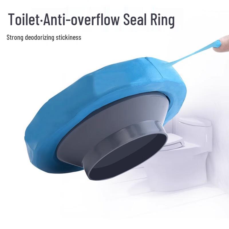 Submarine Toilet Base Sealing Ring