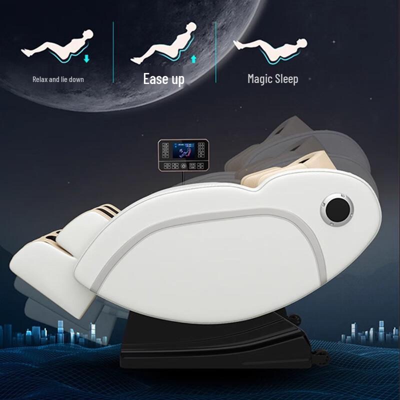 Xiaomoshi Space Capsule Electric Massage Chair