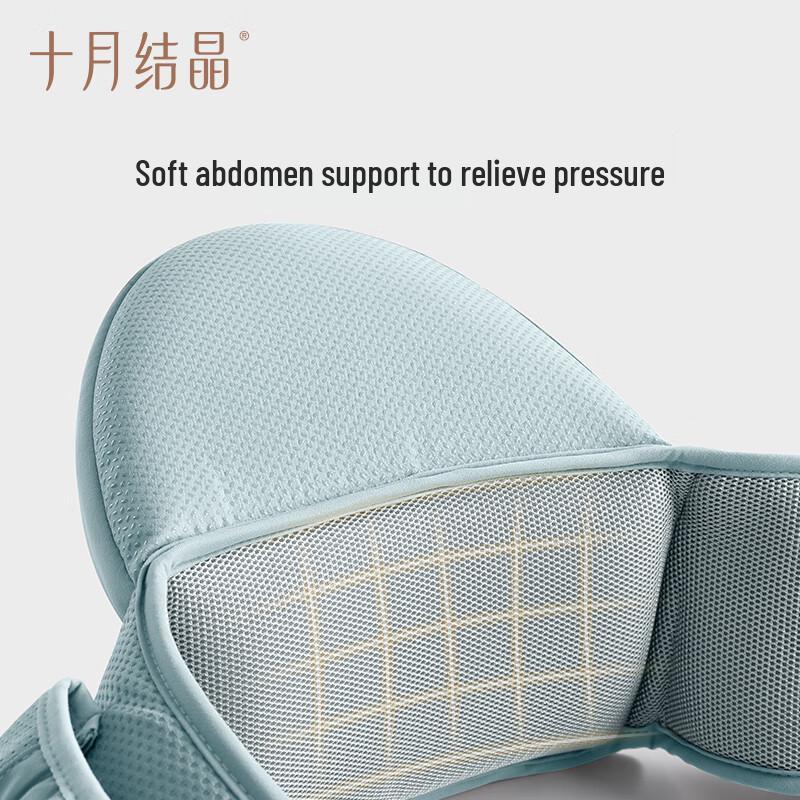 October Crystal Multifunctional Baby Carrier Hip Seat