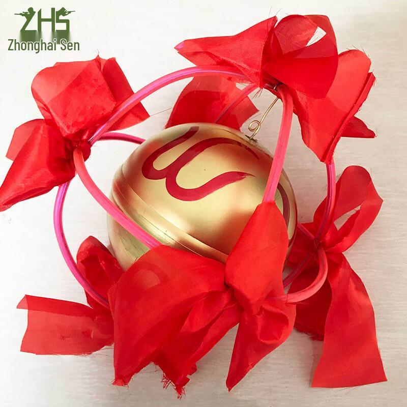 Lion Dance Embroidered Ball