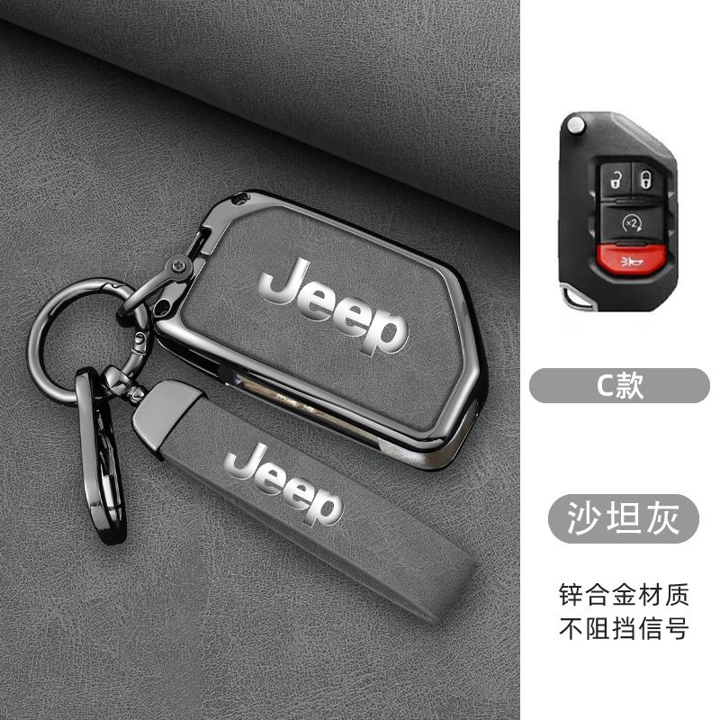 For Jeep Zinc Alloy Leather 2 3 4 Buttons Car Key Case Cover For Jeep Gladiator JT Sahara JLU Wrangler JL Rubicon 2018 2019 A