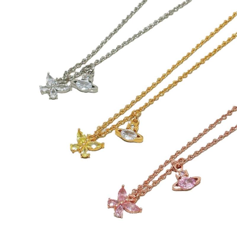 Empress Dowager Butterfly Zircon Jewelry Set: Rhinestone Necklace, Bracelet, Earrings with Asymmetric Saturn Design