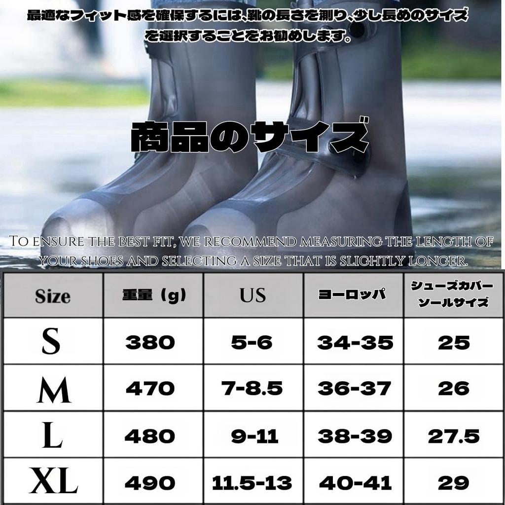 Vodotěsné návleky na boty Zukida do deště pro řeku a vyrobené ze 2 opakovaně použitelných dešťových a ideální pro a deštivé rafting, trekking, cestování, turistiku, další. PVC.