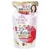 Kose - Grace One Whitening Perfect Milk