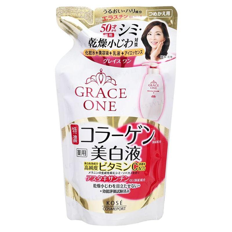 Kose - Grace One Whitening Perfect Milk
