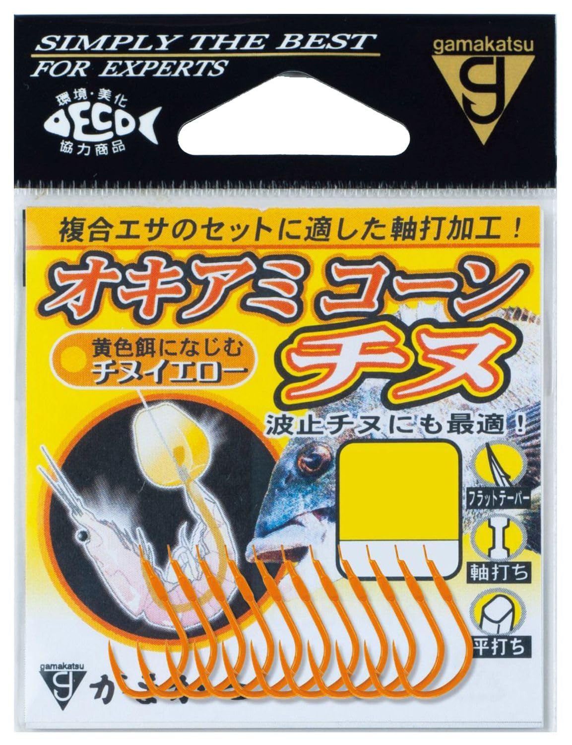 Gamakatsu Krill Corn Chinu (Chinu Yellow) #3 68687 12 pieces 0.76mm