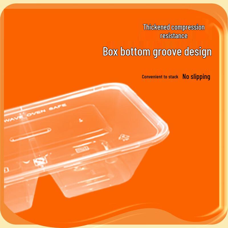 WS Disposable Food Grade 750ml Two-Compartment Meal Boxes