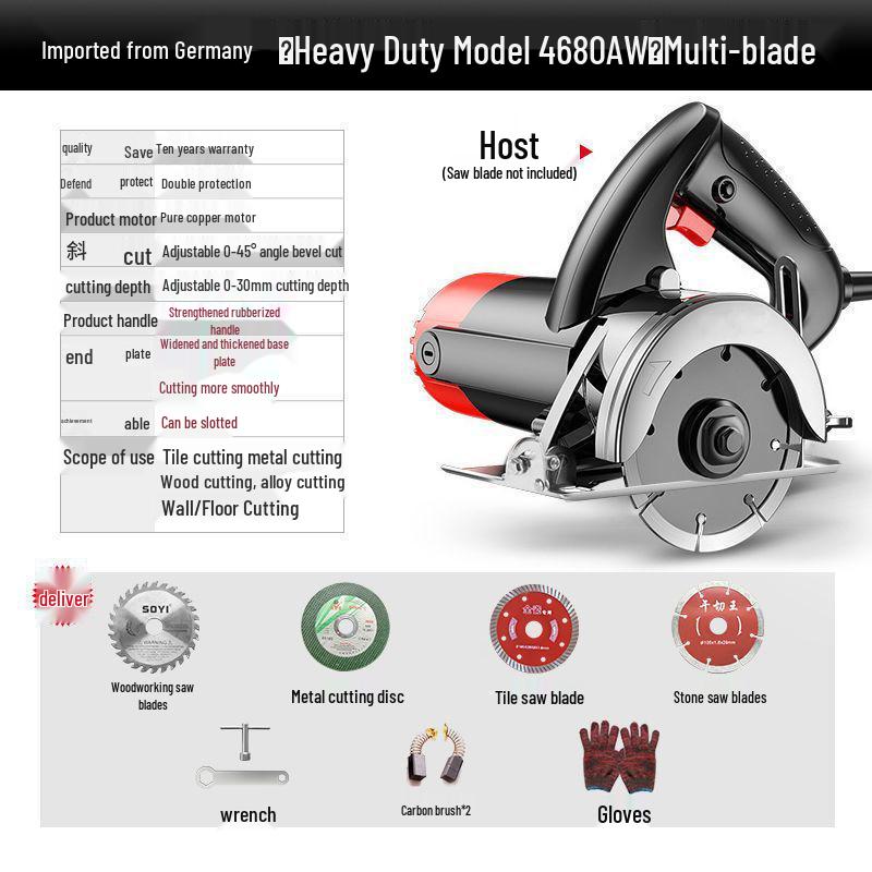 Multi-functional Electric Saw: Universal Tile Cutter & Woodworking Tool 