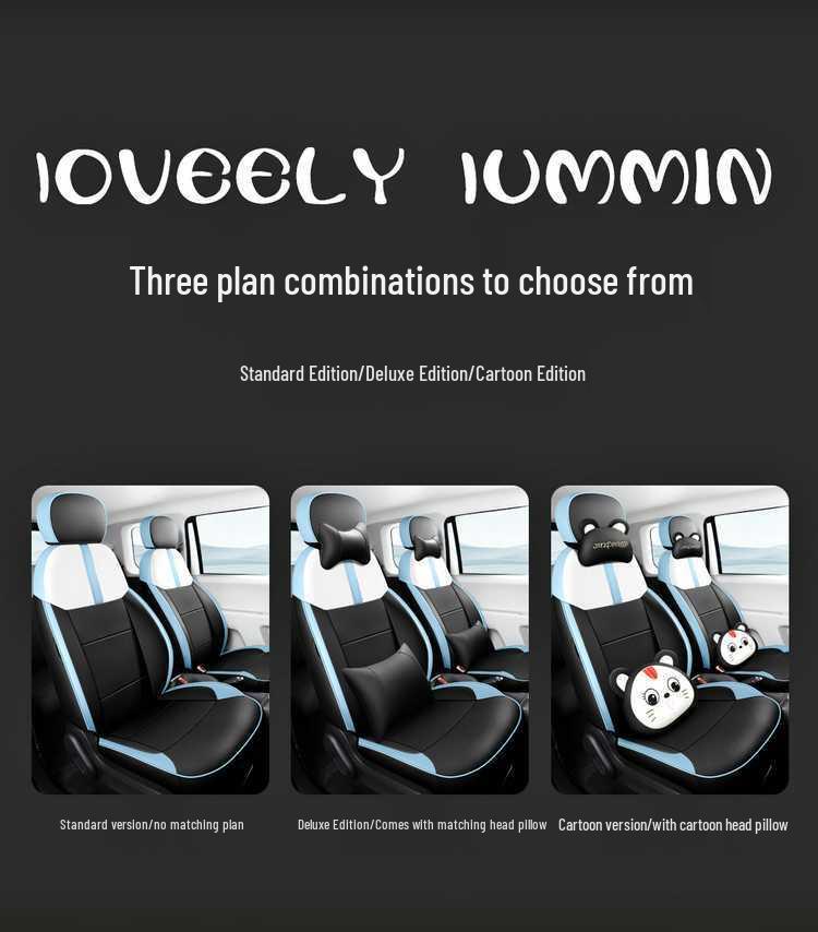 Changan Nuomi Yu Leather Car Seat Cushion - Universal Four Seasons Full Coverage