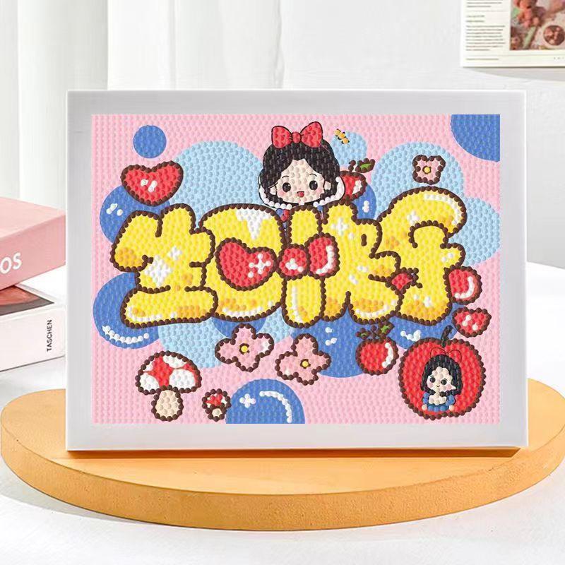 Kuromi Cartoon Diamond Painting Kit: Peace & Joy DIY Gift for Students and Kids.